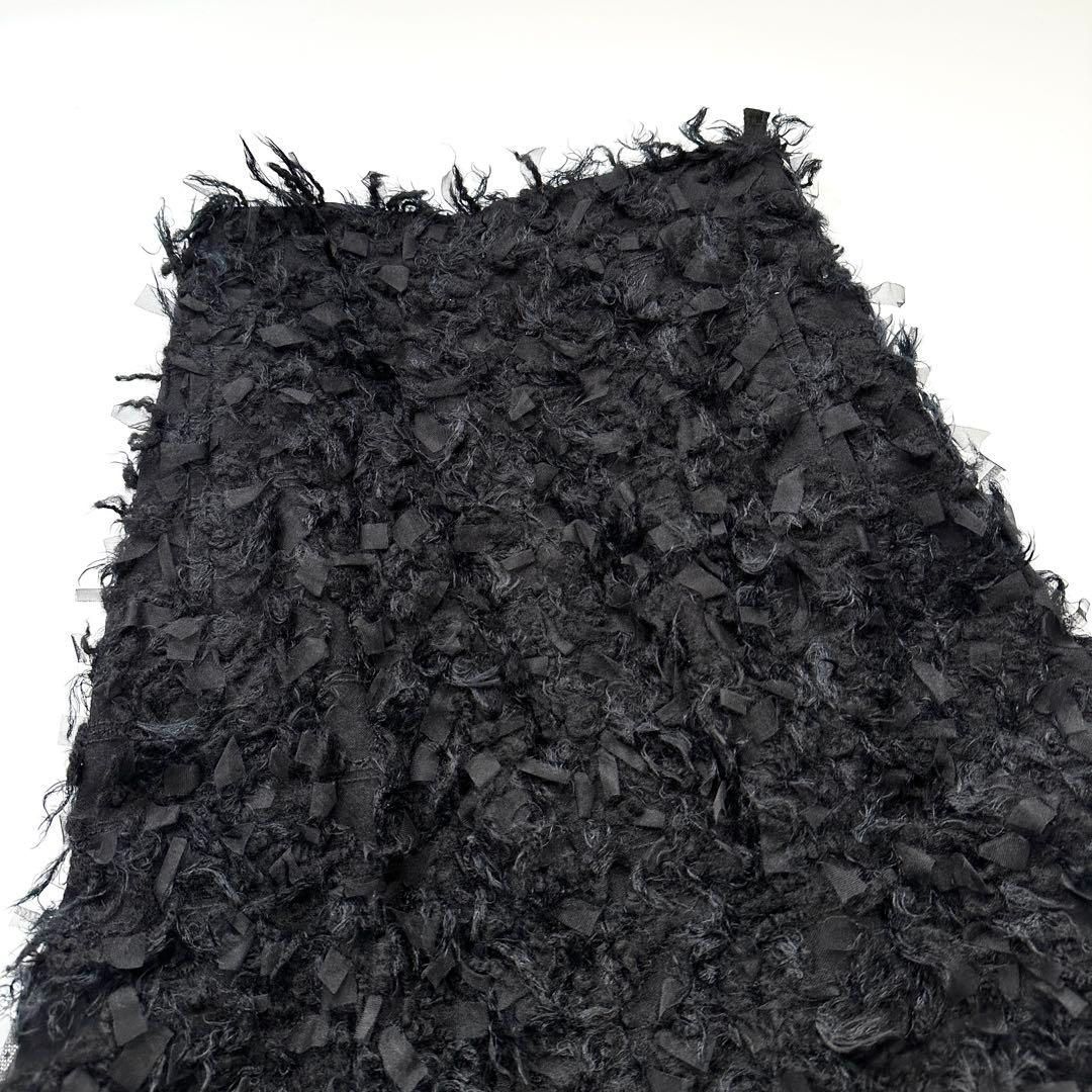 SHE Tokyo シートーキョー Vivienne feather チュール ドット プリーツ