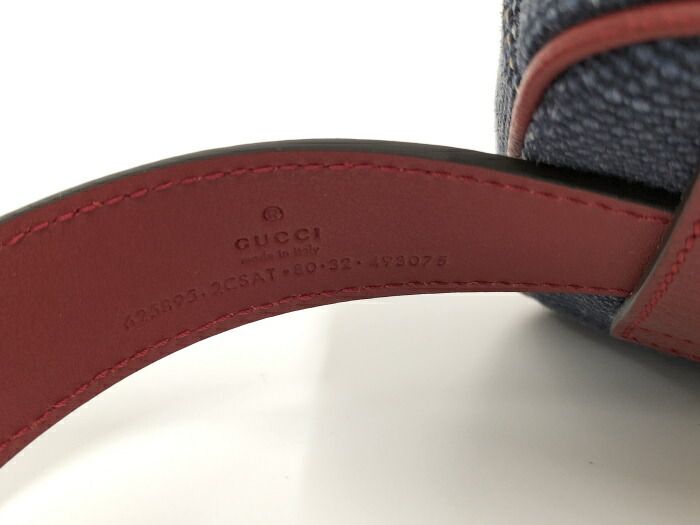 GUCCI ボディバッグ バイアデラ ストライプ キャンバス マルチカラー