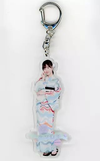 乃木坂46 真夏の全国ツアー2023 山下美月全身アクリルキーホルダー30個 楽天市場】乃木坂46 真夏の全国ツアー2023 山下美月全身アクリル