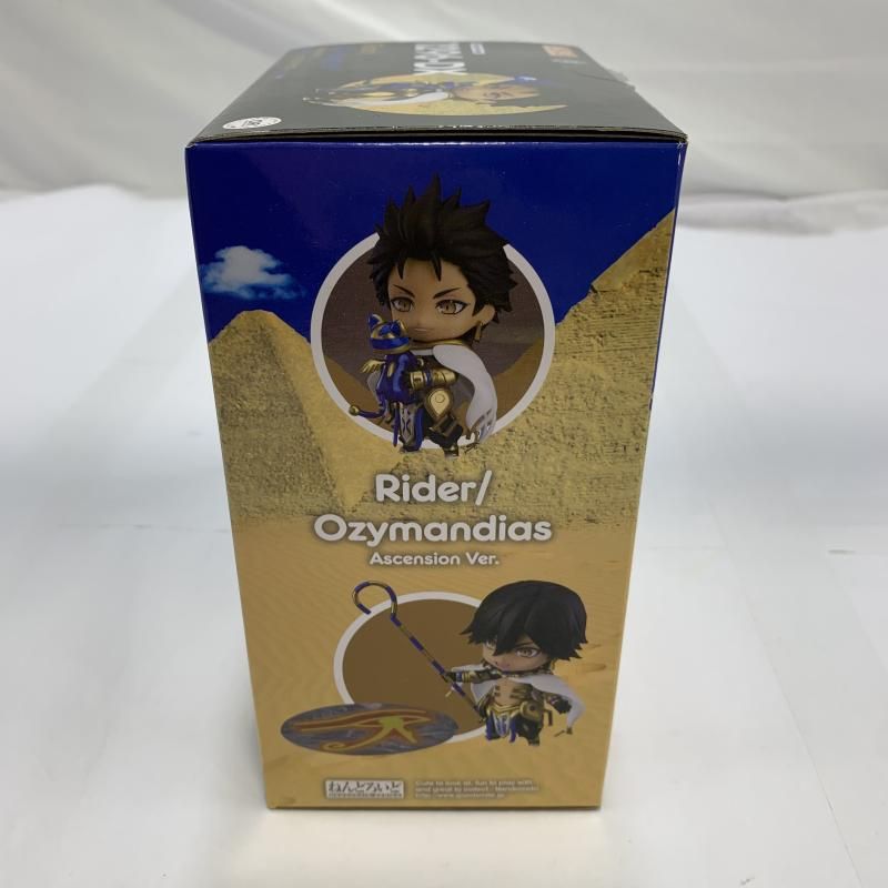 Fate/Grand Order Memories I~Ⅲ 未開封・新品 Fate/Grand Order Memories Ⅲ - FGO(フェイトグランドオーダー