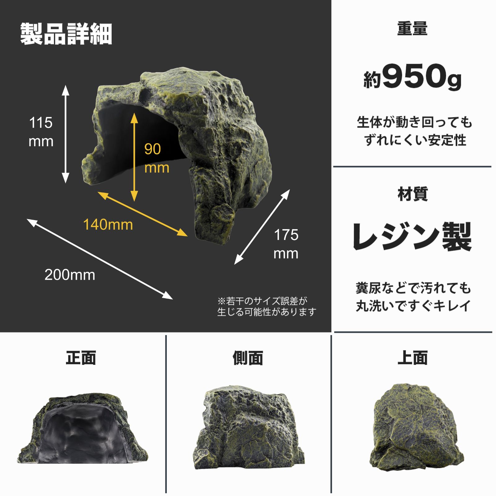 スピード発送】両爬工房 爬虫類 シェルター 隠れ家 蛇 ヘビ スネーク