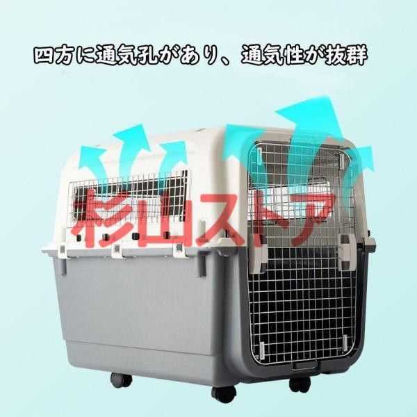 ペットケージ バリケンネル クレート キャスター付き 航空機用 旅行用 キャットケージ ペットハウス ダブルドア 室内 室外 小型犬 猫 移動 外出 防災 避難 WWW_GEBZETESISAT_COM_TR
