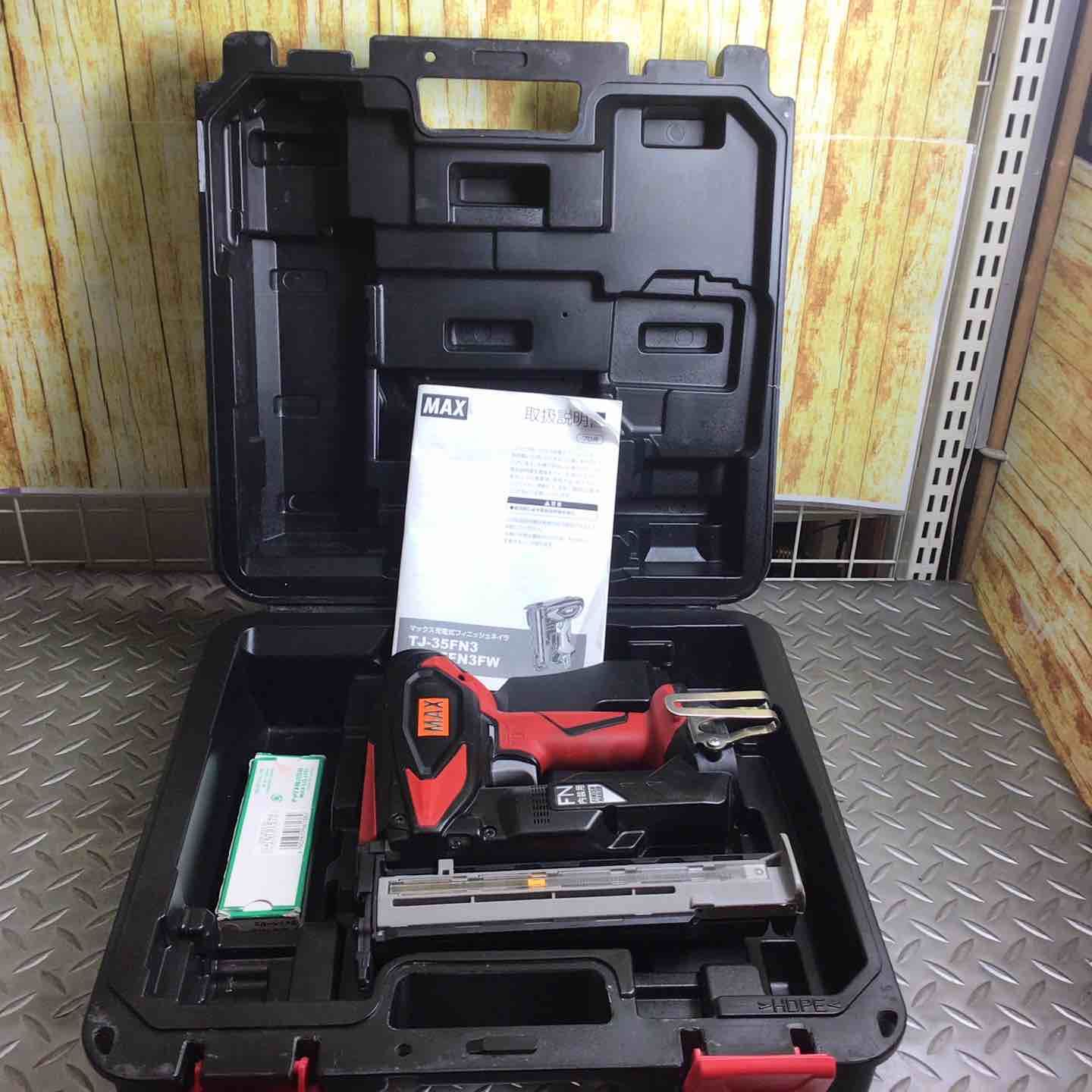 マックス MAX コードレスフィニッシュネイラ TJ-35FN3 本体のみ 内装用 川崎店