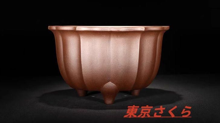 中国宜興 紫砂の鉢 盆栽鉢 植木鉢 小品盆栽鉢 大品盆栽鉢 中国