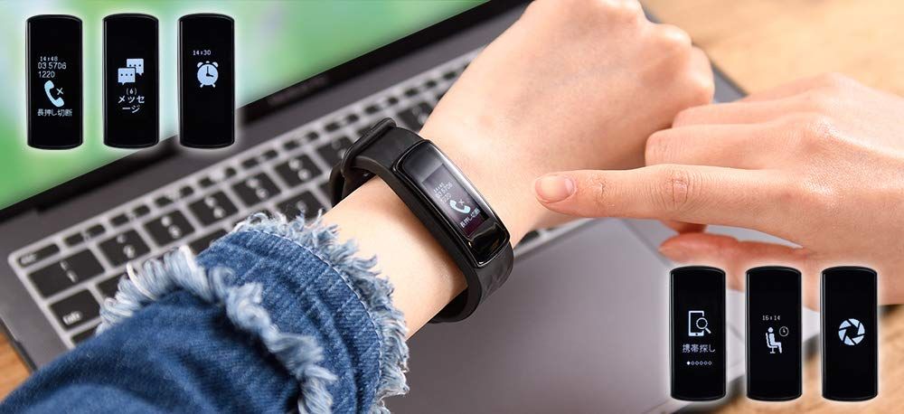 山佐(YAMASA) ウェアラブル万歩計 anemos fit(光学式心拍計搭載) AW-002 