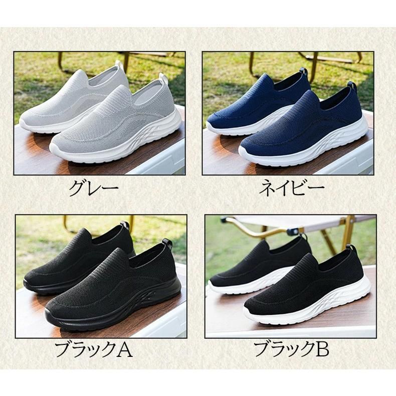 大きめサイズ