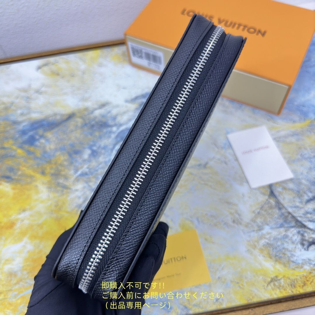 【金欠なので超割引★即購入OK】ルイヴィトン 長財布 メンズ クレマンス ルイヴィトン 長財布 ポルトフォイユクレマンス