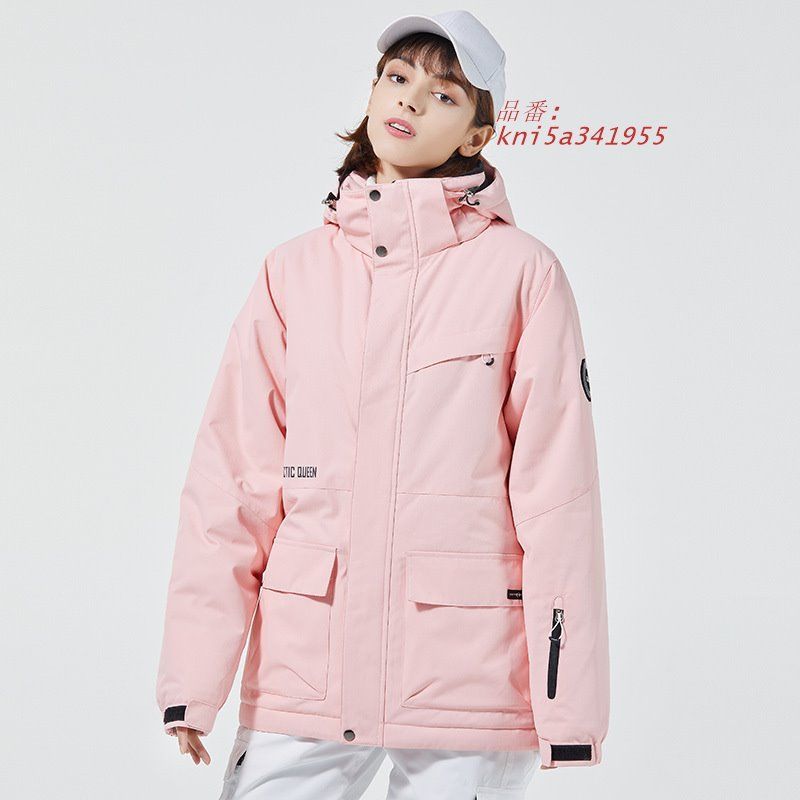 スキーウェア ジャケット 単品 メンズ レディース スノーボードウェア 防寒 雪遊び スキー スノーウェア スポーツウェア フード付き kni5a341955