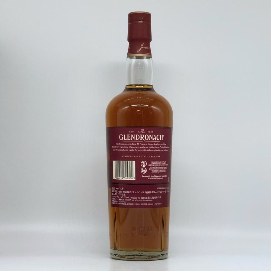 グレンドロナック12年 オリジナル シェリーカスク 700ml 43