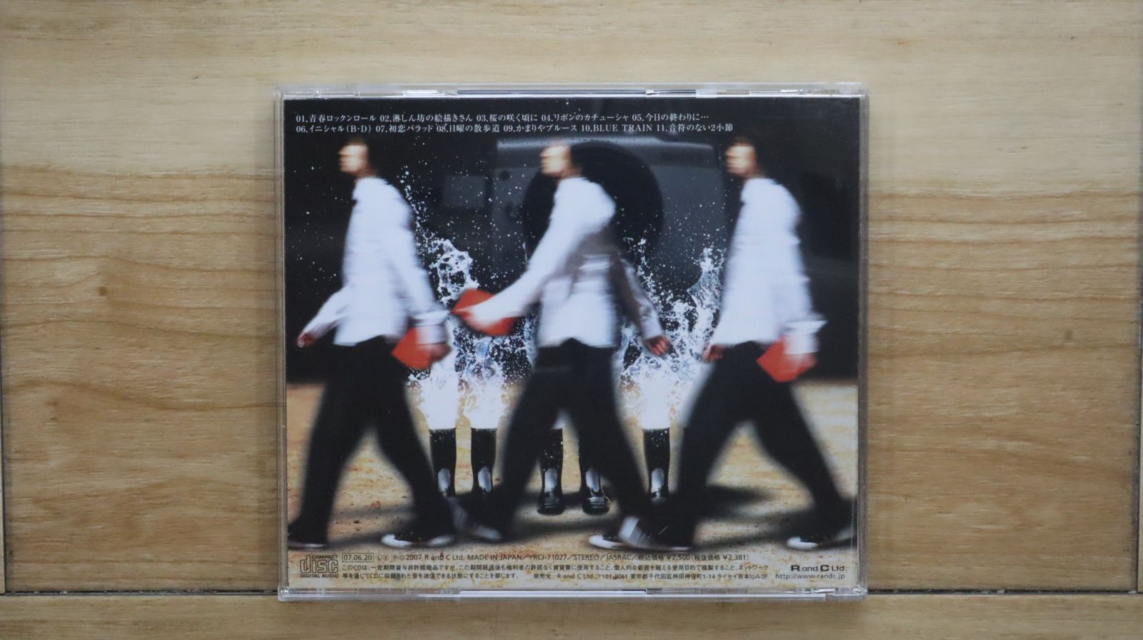 国内盤CD☆間 慎太郎/SHINTARO HAZAMA□ シンプルマン