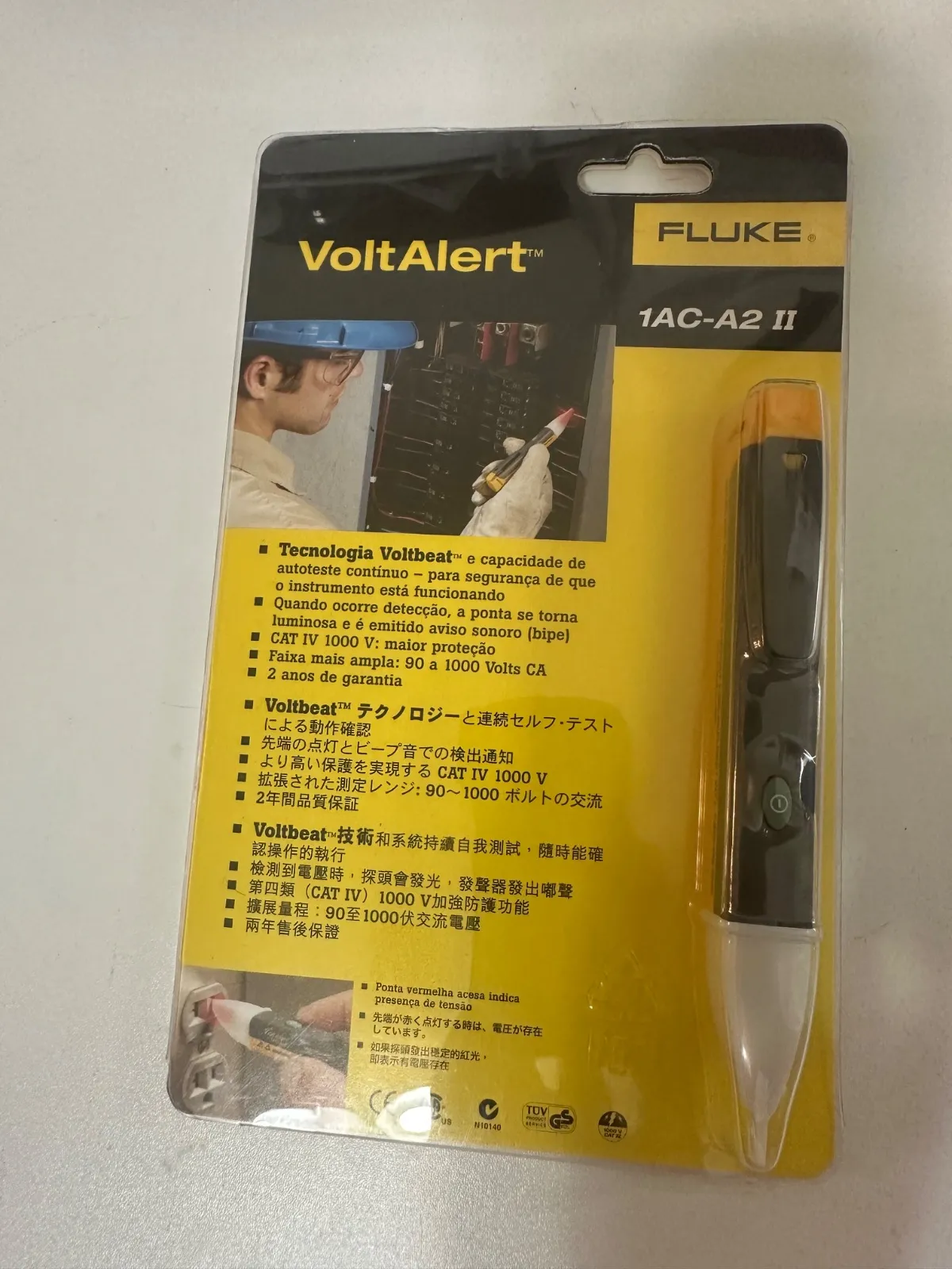 FLUKE (フルーク) 検電器 AC90-1000V FLUKE-1AC-A2-II 【公式通販】