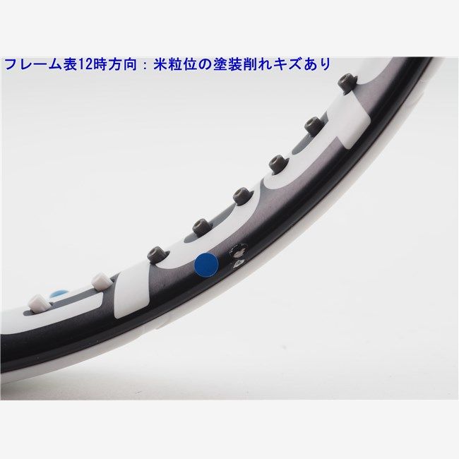 中古 テニスラケット バボラ ピュア ドライブ ライト 2015年モデル (G1) BABOLAT PURE DRIVE LITE 2015 (c25060056c) 中古 テニスラケット バボラ ピュア ドライブ ライト 2015年