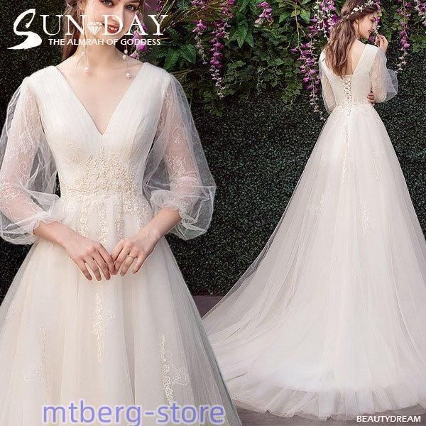 ウェディングドレス ウェディングドレス白 パーティードレス レース 花嫁ロングドレス 結婚式 トレーンライン 二次会 エレガント お