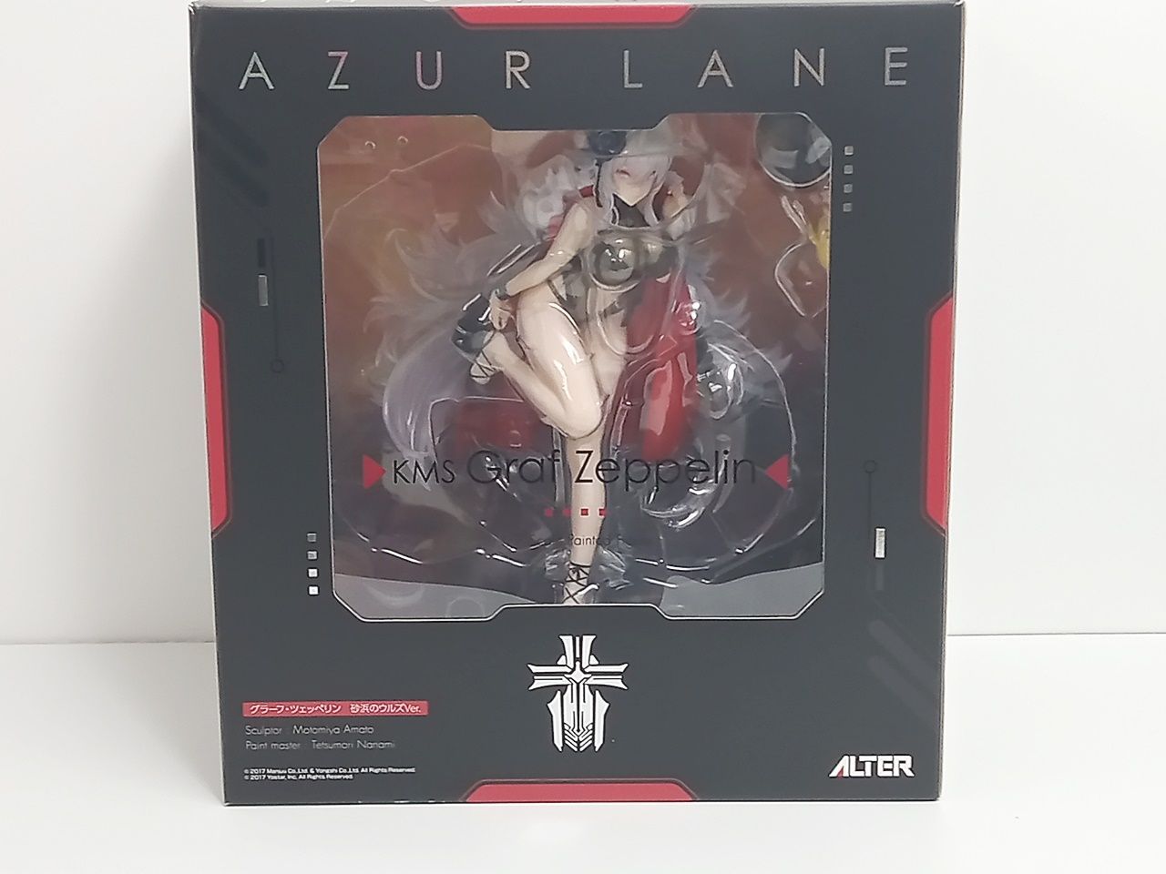 未開封　アズールレーン　グラーフ・ツェッペリン　砂浜のウルズ　【アルター】 グラーフ・ツェッペリン 砂浜のウルズVer. | ALTER