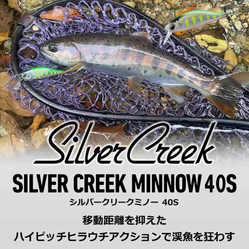 ダイワ(DAIWA) トラウト シルバークリークミノー40S ピンク ダイワ(DAIWA) トラウト シルバークリークミノー40S ピンク
