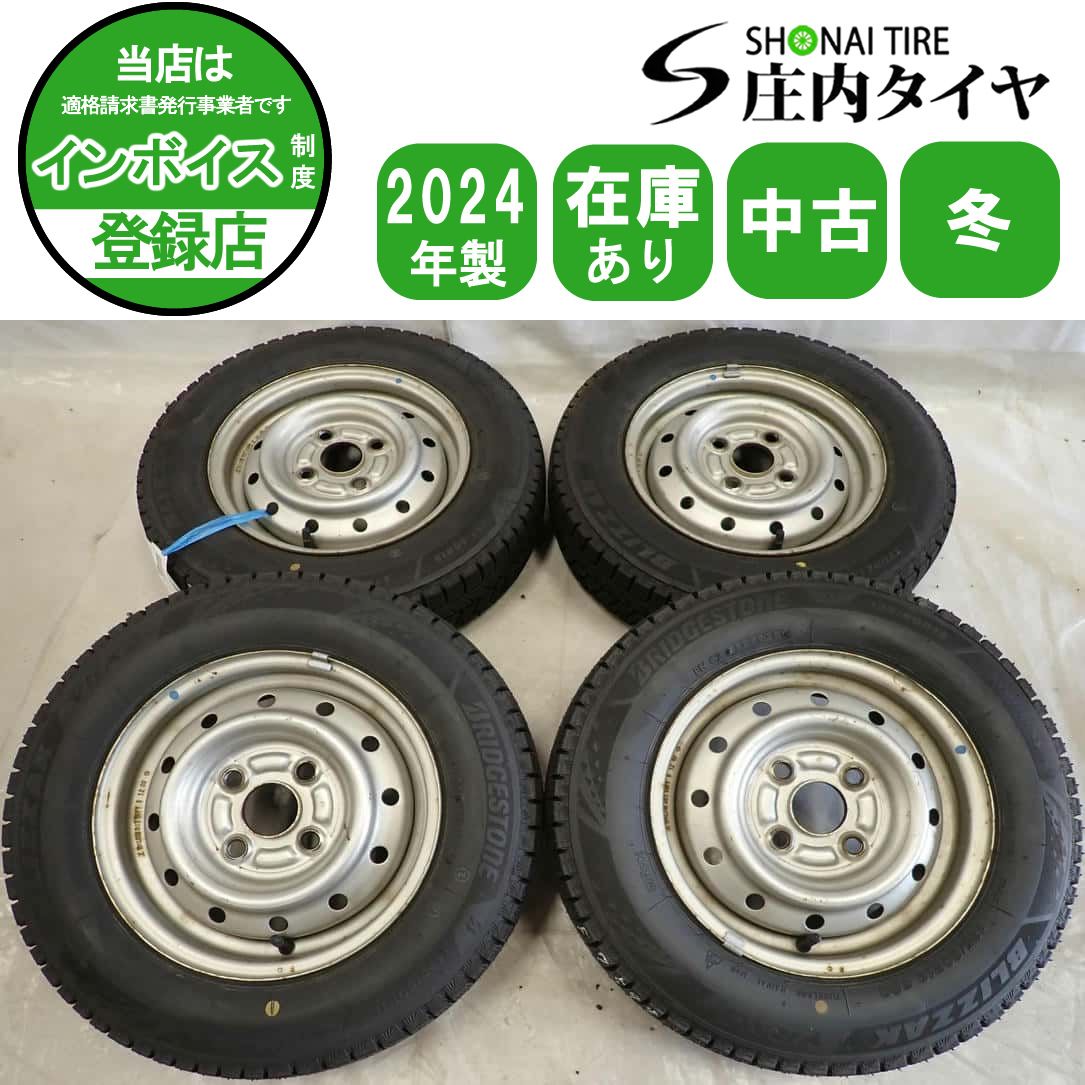冬4本SET 会社宛 135 80R12×4J 68Q ブリヂストン ブリザック VRX3 製 スチール アルト ツイン ワゴンR ミラ NO F7599