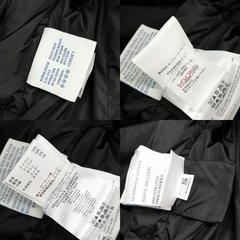 MONCLER GENEVRIER