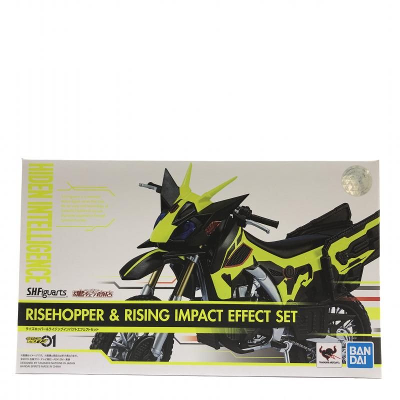 【中古】未開封) S.H.Figuarts ライズホッパー＆ライジングインパクトエフェクトセット バンダイ[66]