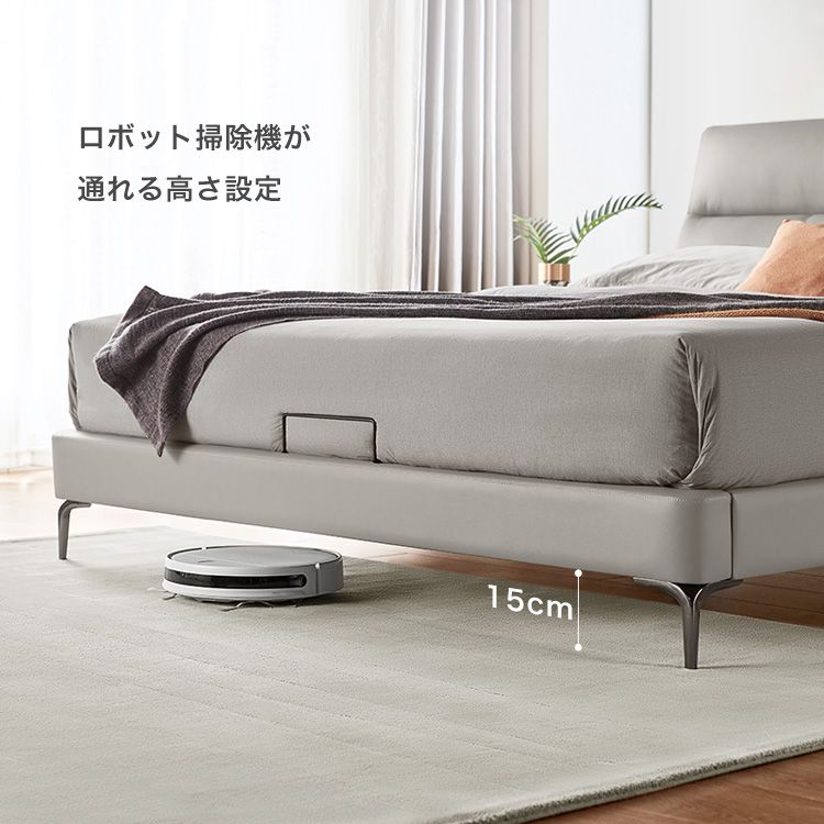 カウレザー 無垢材すのこベッド