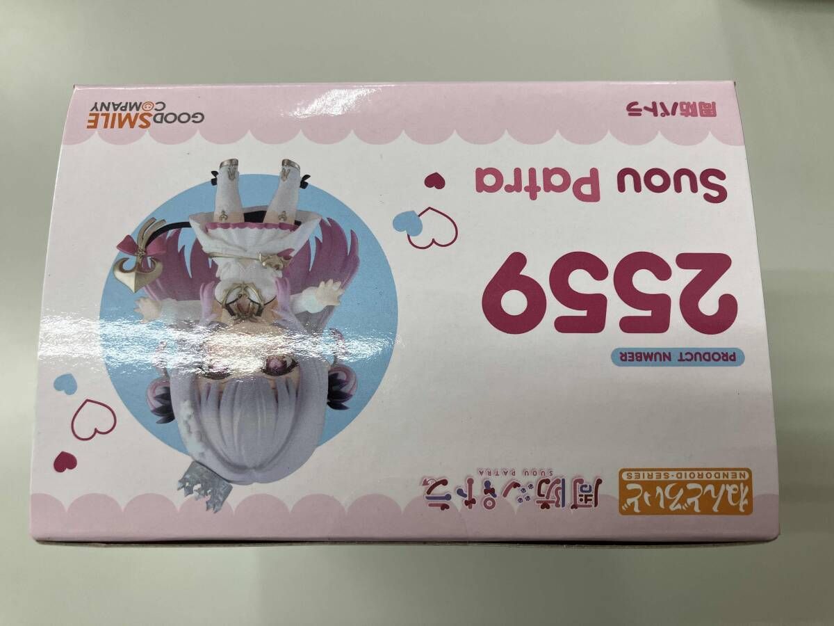 未開封品】ねんどろいど 2559 周防パトラ - メルカリ
