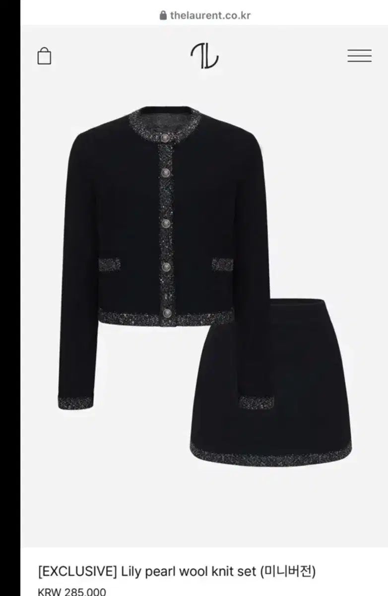 THE LAURENT リリーセット