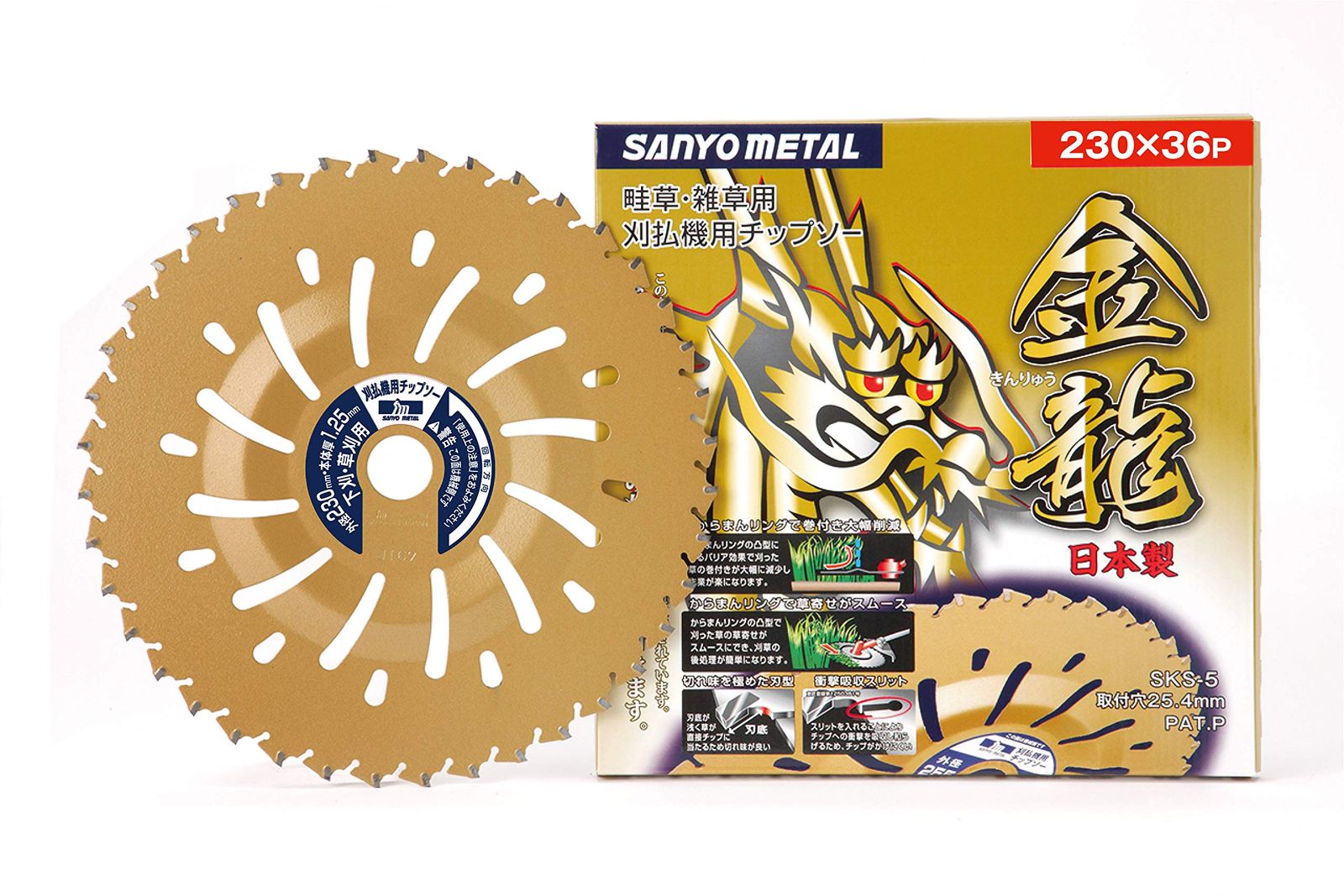 計1kg級 天然 水晶 クラスター 2個セット 原石 浄化 置物 黒箱付き