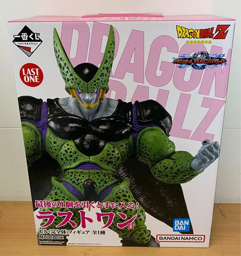 ラストワン賞 セル(完全体)一番くじ ドラゴンボール VS
