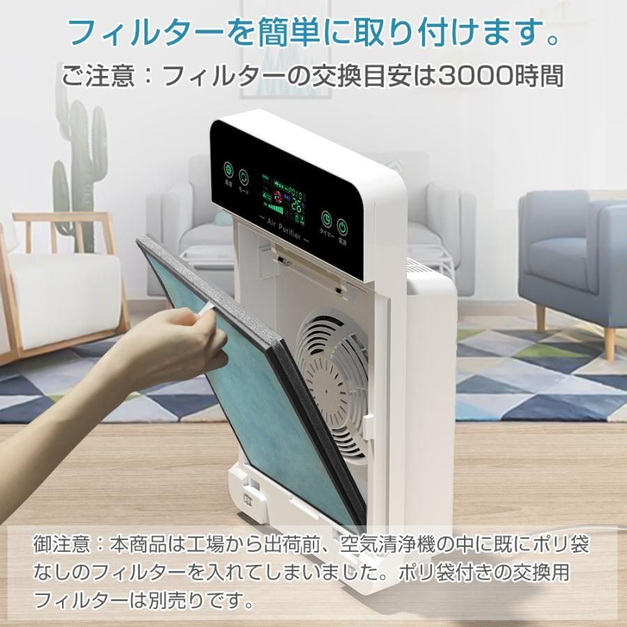 ホコリ