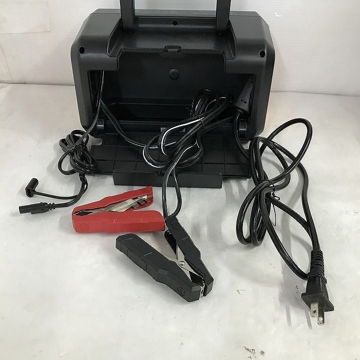 大橋産業 バッテリー充電器