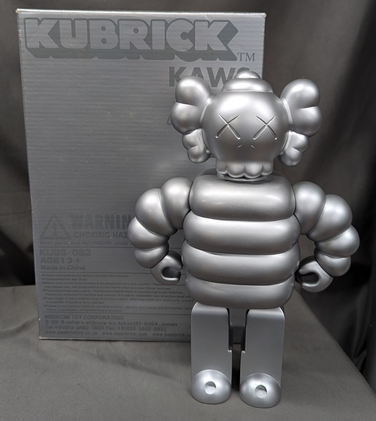 MEDICOMTOY KUBRICK-S KAWS Mad hectic 400%