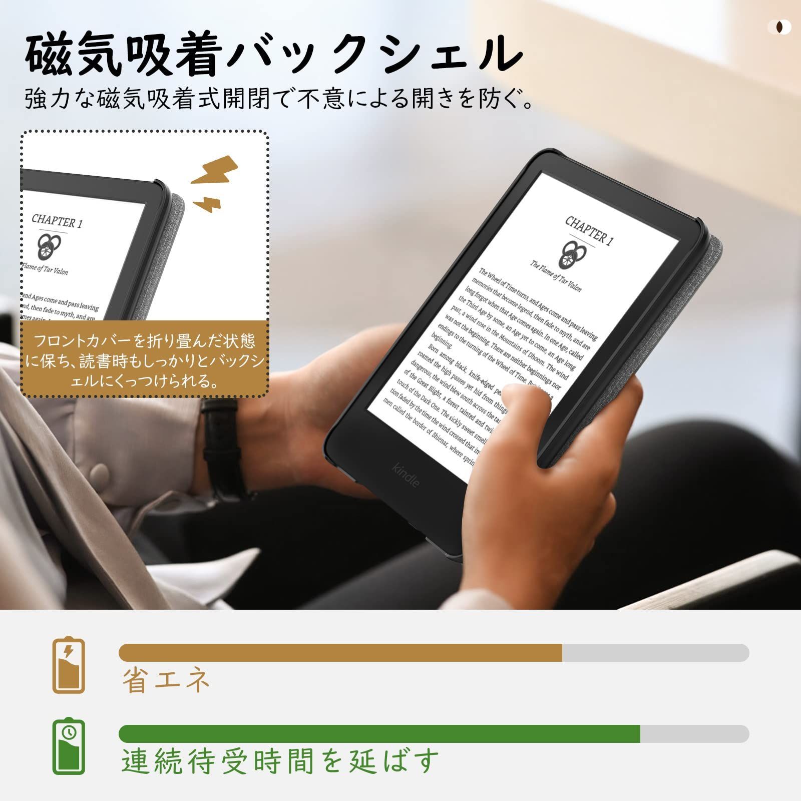 kindle ケースカバー 6インチ - 通販 - guianegro.com.br