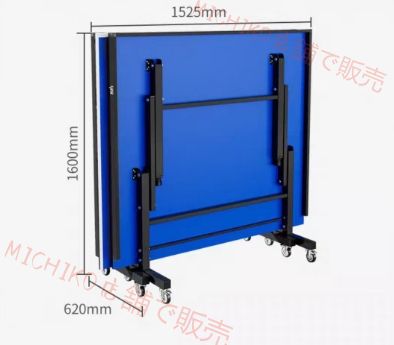 卓球台 家庭用 折りたたみ 卓球台 移動キャスター付ピンポン台 軽い 人気 収納便利 卓球テーブル 大人 子供 屋内 室外 家庭用