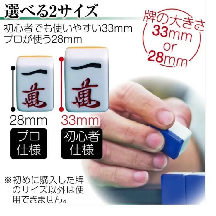 90✖︎90✖︎48 USB充電ケーブル