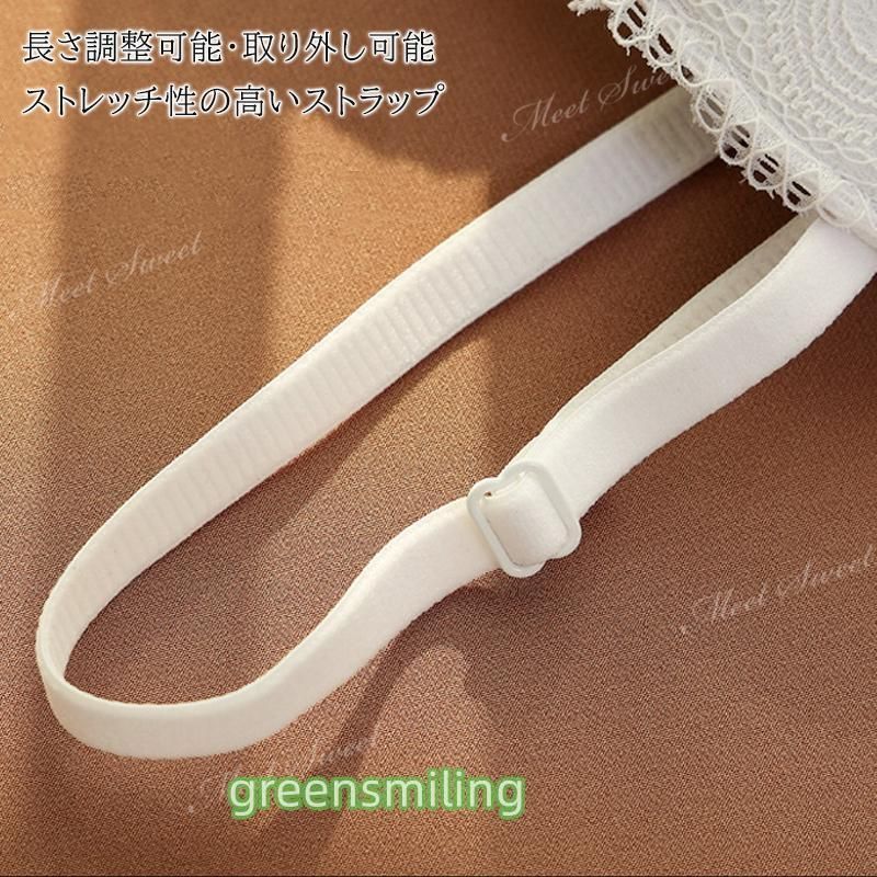 ウエディングインナー ブライダルインナー 前開き 花嫁 ドレスインナー