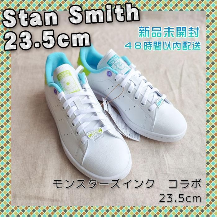 新品・未使用品】adidas StanSmith 23.5cm GZ5885 - さとShop - メルカリ