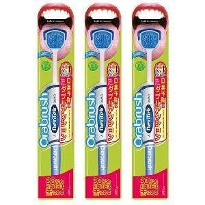 【人気商品】舌ブラシ 舌クリーナー 口臭予防 舌の老廃物除去 オーラルケア DenTek 口臭原因90% orabrush タンブラシ タンクリーナー 3本セット 舌そうじ 舌苔除去 オーラブラシ 舌磨き ブラシ