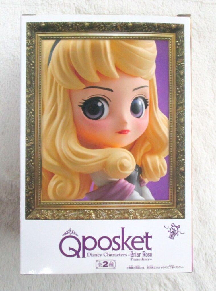 (未使用･未開封品)　Q posket Disney Characters Briar Rose Princess Aurora ブライア・ローズ (オーロラ）ノーマル・レア　2種 6k88evb Q Posket Disney Characters Princess Aurora All Two Set
