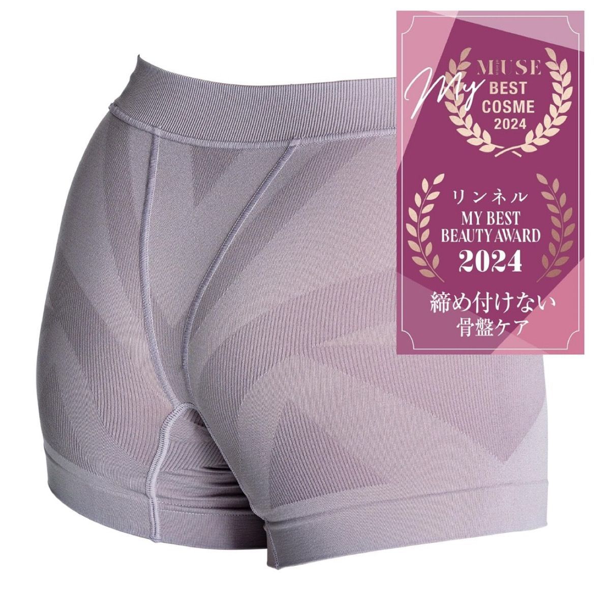 Dr.EAST] デリットテック DERIT TECH SHORT SPATS グレー ゴルフ