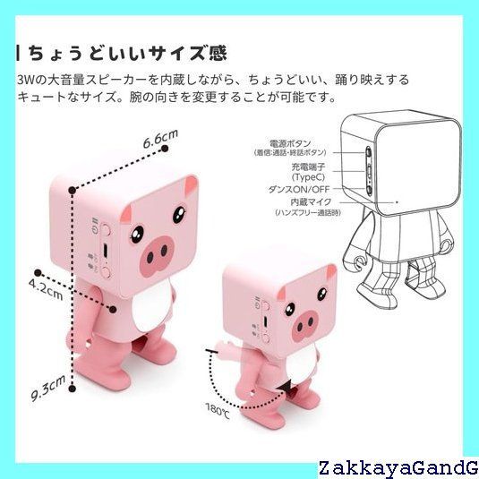 エアリア