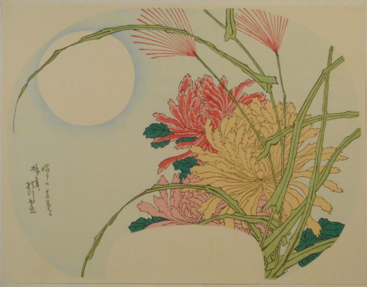歌川国直 月と菊にすすき - メルカリ