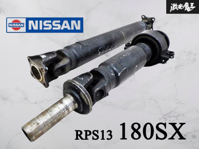 ☆ストア出品/実動外し☆ 日産 純正 RPS13 180SX SR20DET ターボ