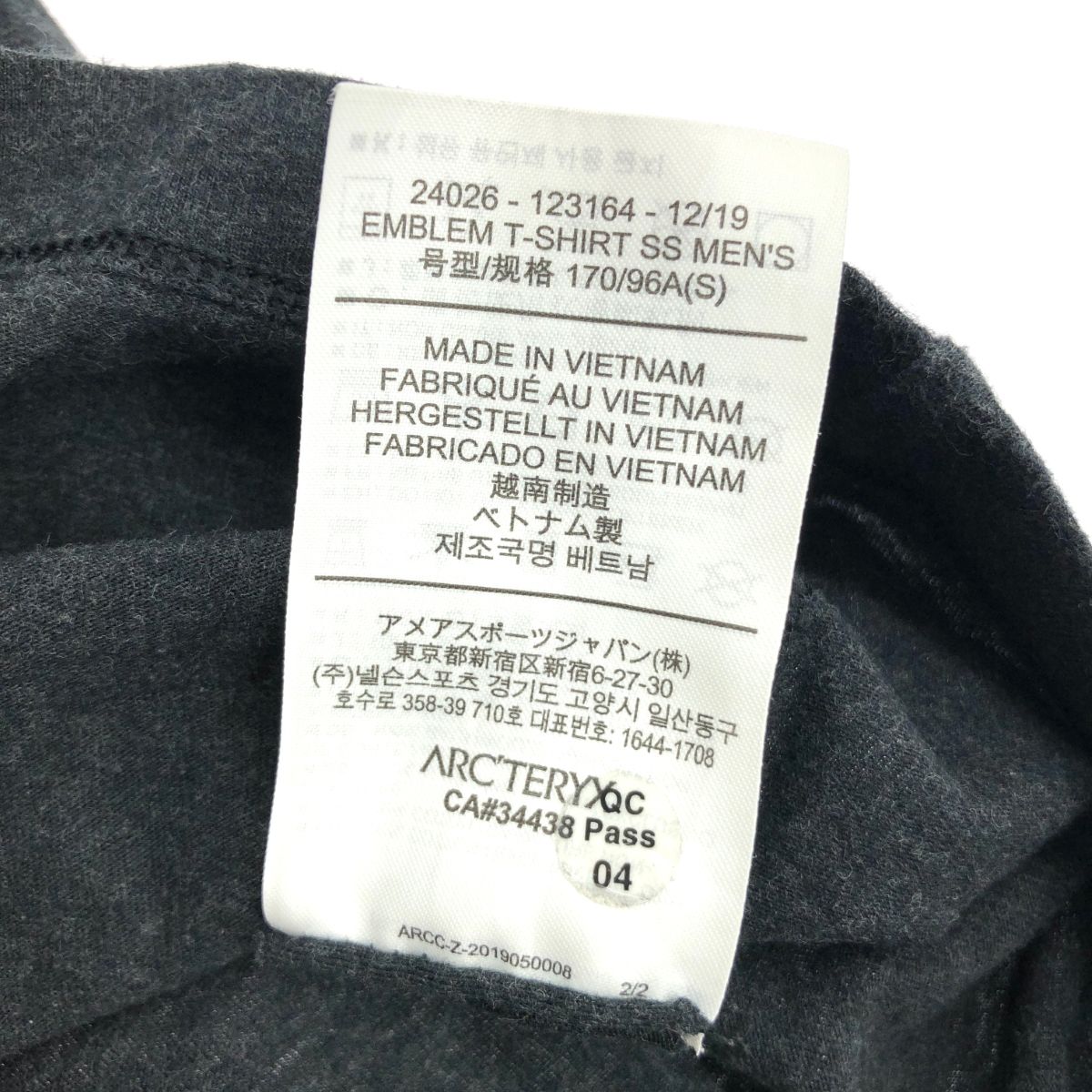 ARCTERYX アークテリクス エンブレムプリント 半袖 カットソー