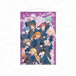 【新品・公式】ラブライブ!スーパースター!! B2タペストリー 冬制服 vol.2 公式グッズ colleize