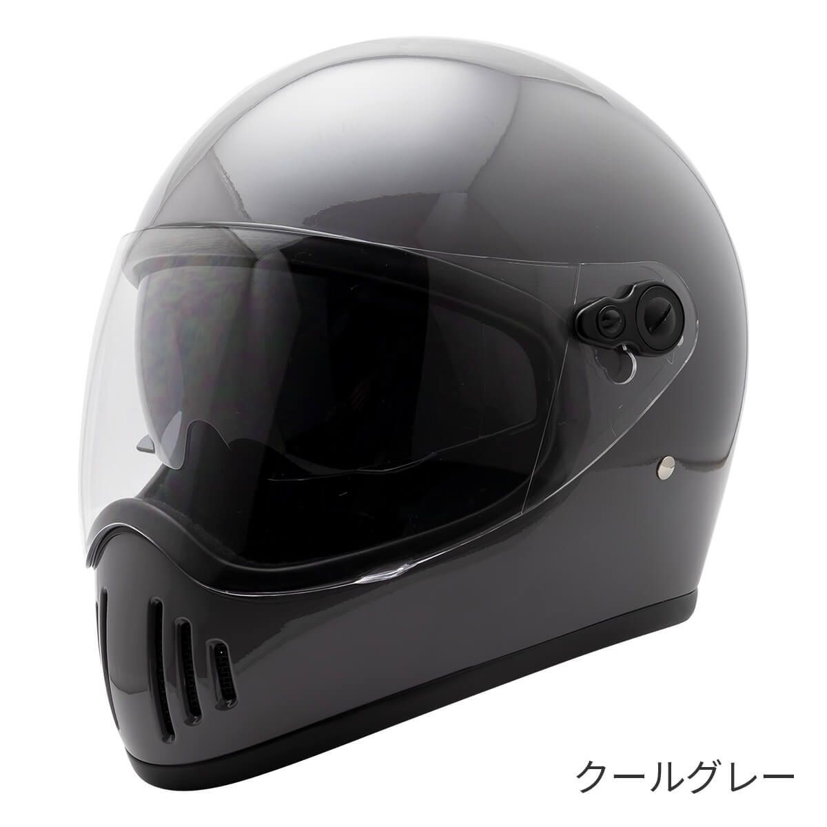 | バイクヘルメット