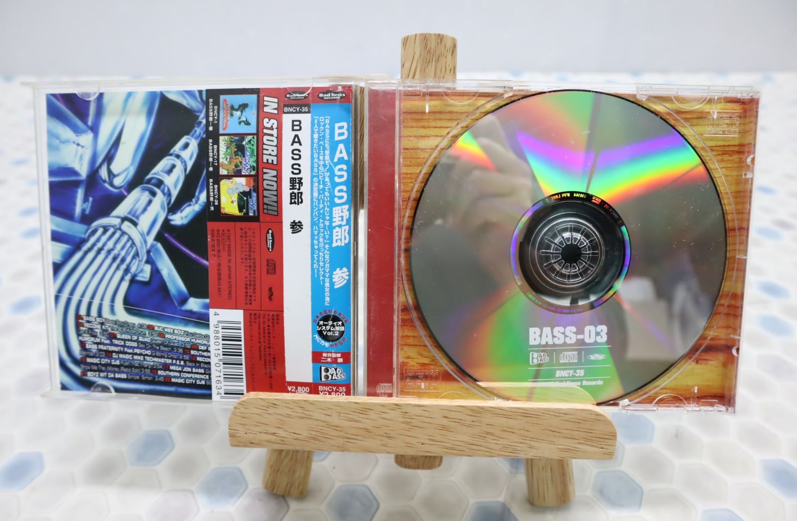 オムニバス□BASS野郎 参【CD - メルカリ