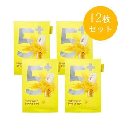 【12枚バラ売り】 ナンバーズイン No.5 グルタチオンC シートマスク 27ml スキンケア ビタミン 韓国コスメ 保湿 numbuzin フェイスマスク パック メール便