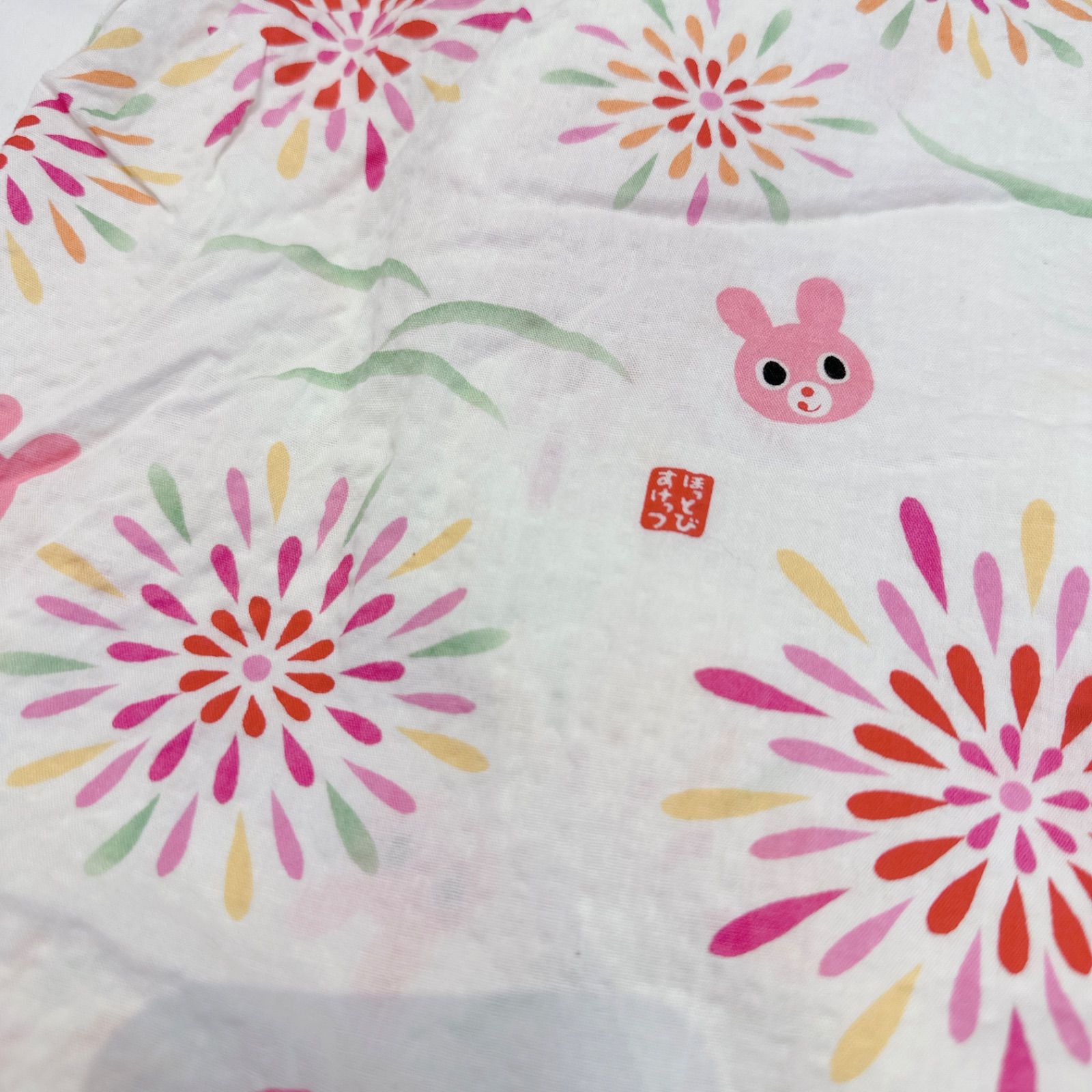 極美品☆ミキハウス HOT BISCUITS 甚平110サイズ - メルカリ