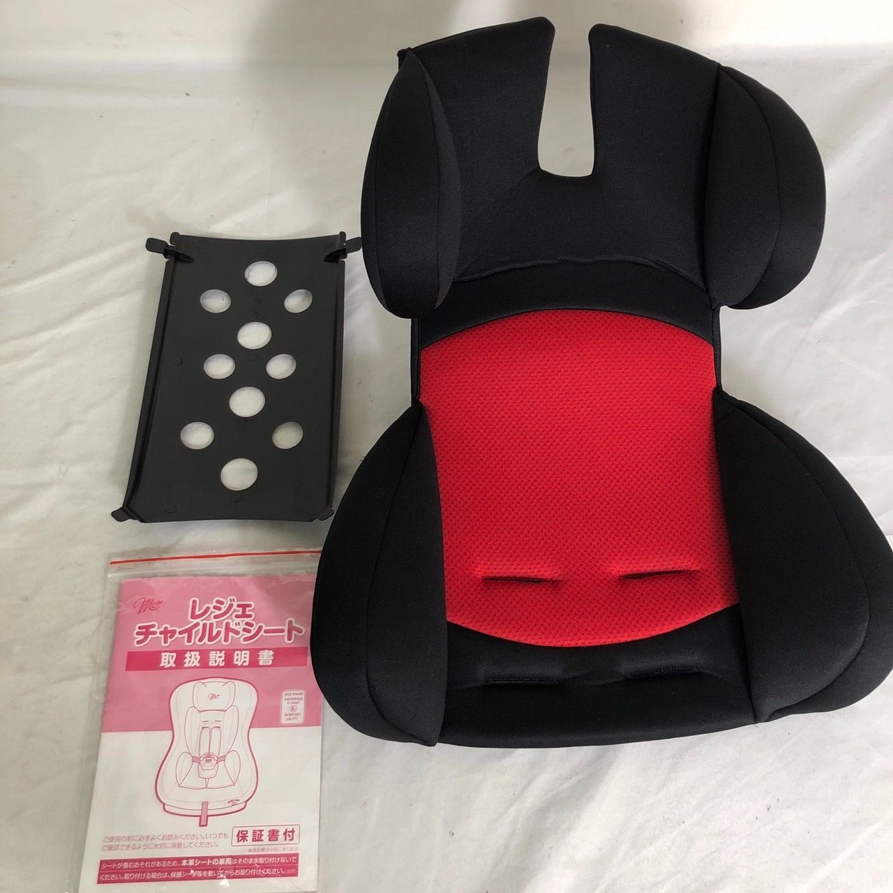 美品 西松屋 レジェ チャイルドシート マムズキャリー 箱付き ベビー