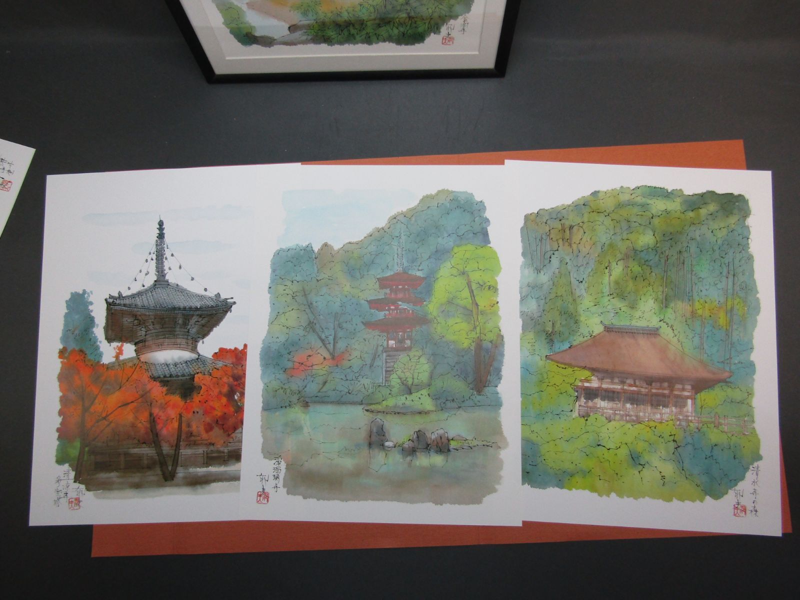 画集 平山郁夫 「平成洛中洛外図 素描画」 6枚組 額縁付き - メルカリ