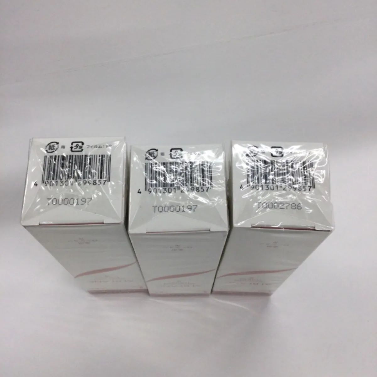 アルブラン薬用ローション3 化粧水